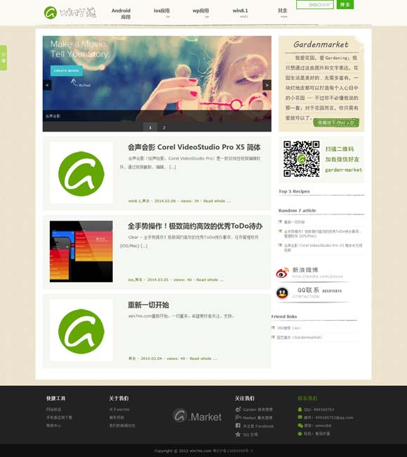 香港6合和彩官网开奖查询71期开奖结果 电影节：透视中国电影高质量发展的窗口